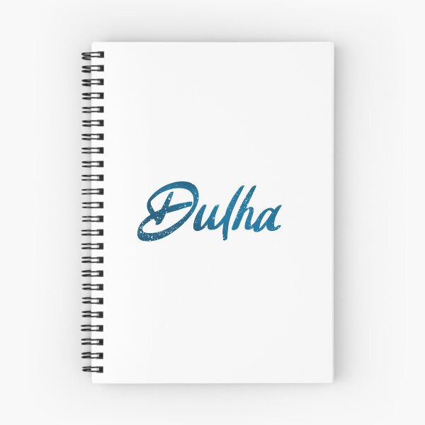 Item preview, Dulha - Married designed and sold by Volubile.