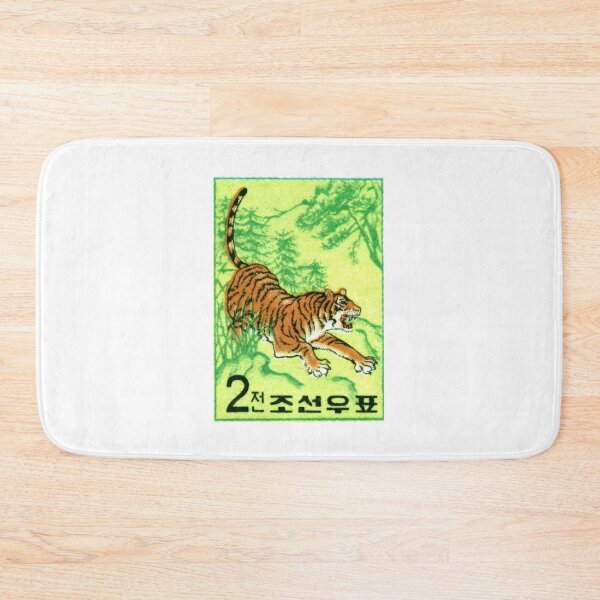 Item preview, 1962 KOREA Siberian Tiger Postage Stamp designed and sold by retrographics.