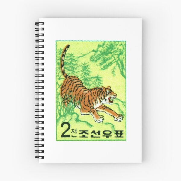 Artikelvorschau, 1962 KOREA Sibirischer Tiger Briefmarke entworfen und verkauft von retrographics.