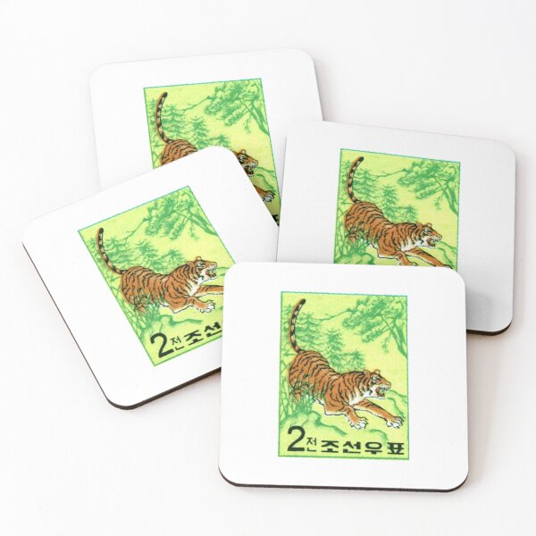 Item preview, 1962 KOREA Siberian Tiger Postage Stamp designed and sold by retrographics.