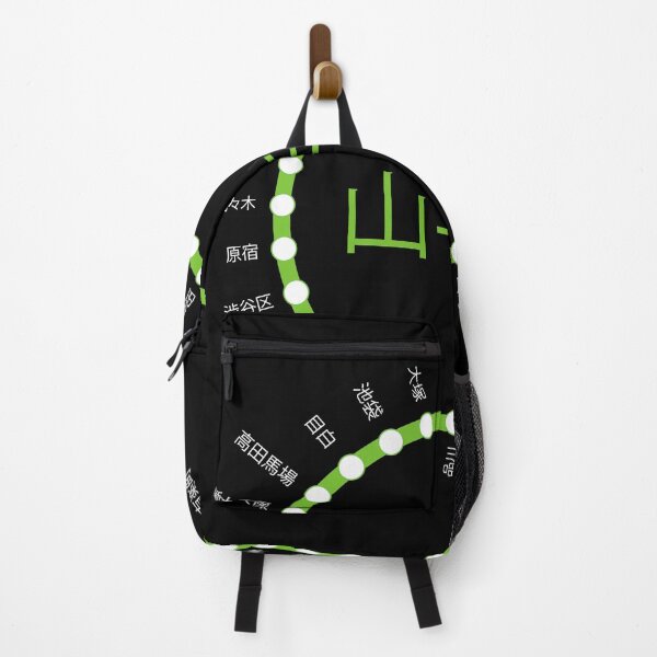 Item preview, Yamanote Tokyo Train Line designed and sold by Japan2Earth.