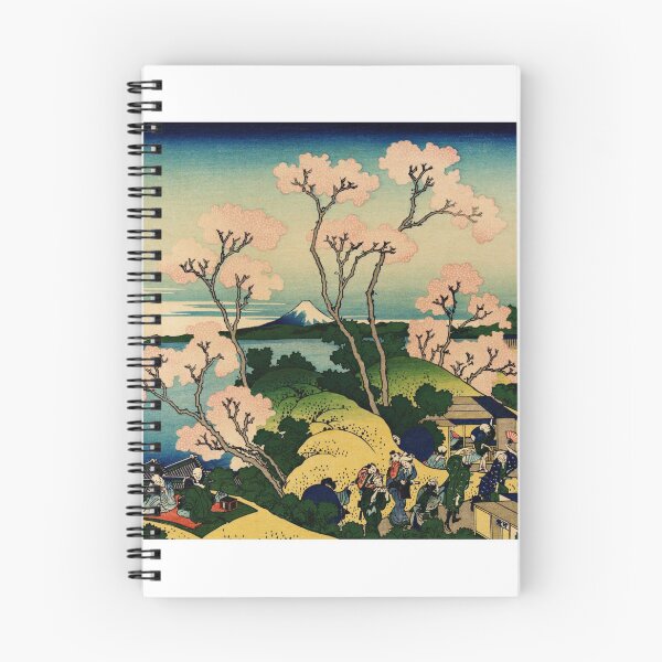 Item preview, Goten-Yama Hill, Shinagawa on the Tōkaidō (1832) designed and sold by Ouijawedge.