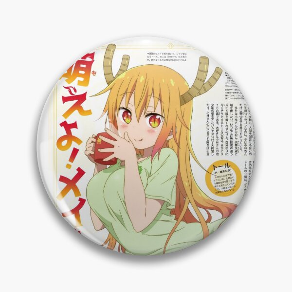 Item preview, Comfy Dragon - 2 designed and sold by Aikiot.