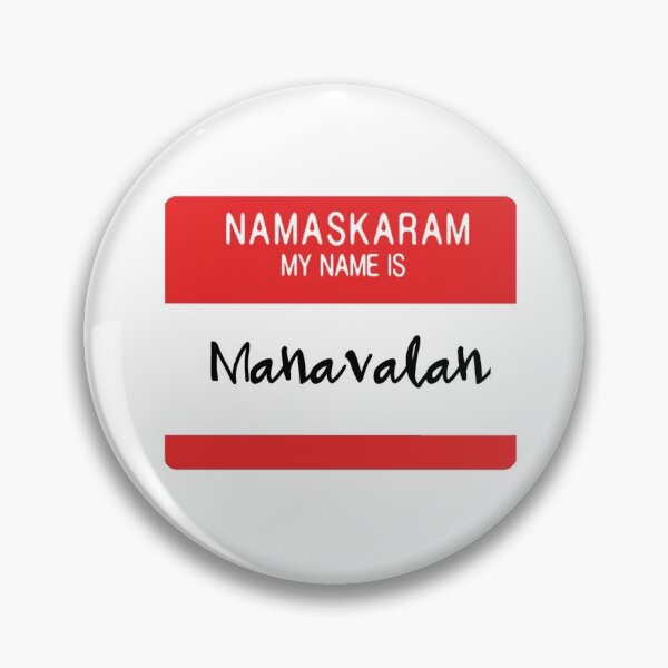 Item preview, Mr. Manavalan  designed and sold by MissMalayalee.