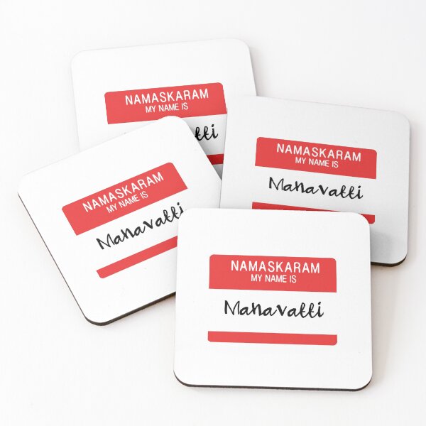 Item preview, Manavatti designed and sold by MissMalayalee.