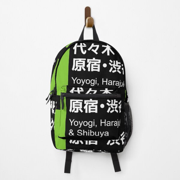 Vista previa del artículo con la obra «Línea Tokio Yamanote - Shibuya y Harajuku», diseñado y vendido por Japan2Earth.