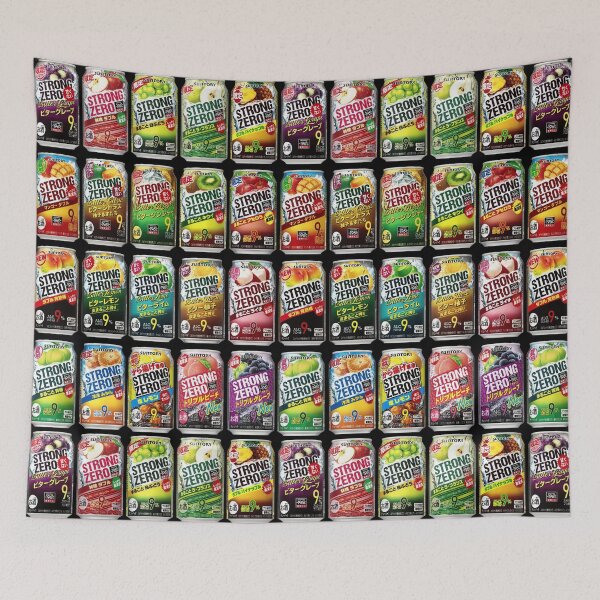 Item preview, STRONG ZERO! - Let's Party in Japan!!! designed and sold by Japan2Earth.