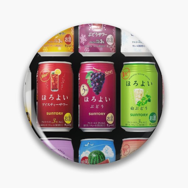 Item preview, Japanese Alcohol - Let's Celebrate with CHU-HI! designed and sold by Japan2Earth.
