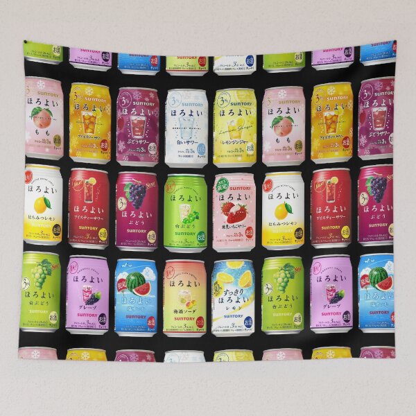 Item preview, Japanese Alcohol - Let's Celebrate with CHU-HI! designed and sold by Japan2Earth.