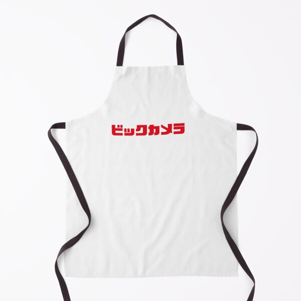 Item preview, BIC CAMERA - Japan's Coolest Camera Store designed and sold by Japan2Earth.