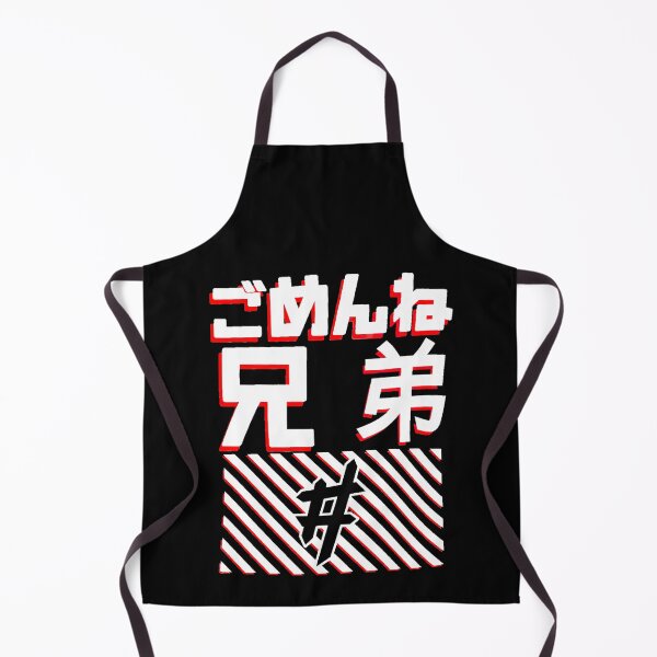 Item preview, Ben Phillips - HACKED Sorrybro designed and sold by Ideas-Heaven.