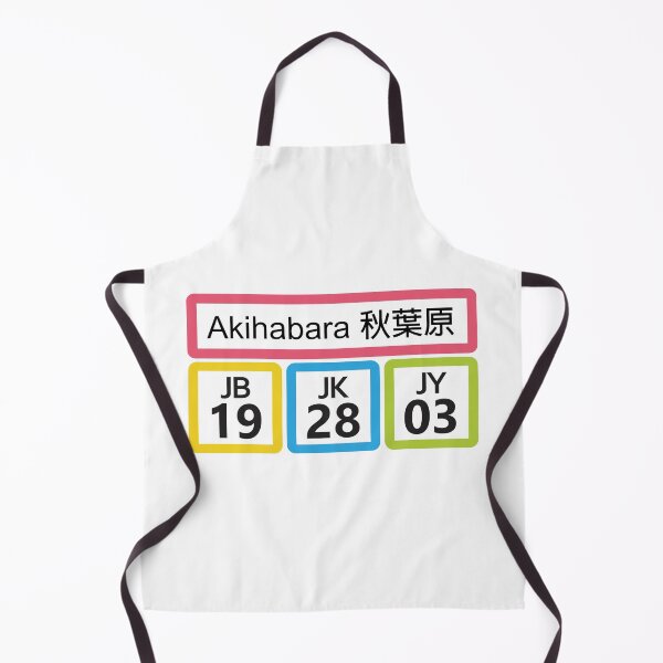 Item preview, Akihabara Train Signs - Tokyo Japan designed and sold by Japan2Earth.