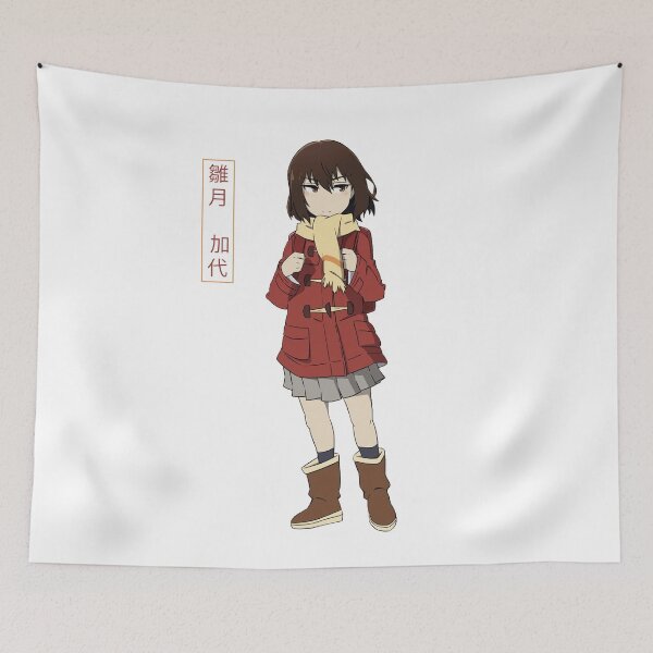 Item preview, Erased - Kayo Hinazuki  designed and sold by Goka-Art.