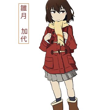 Erased - Kayo Hinazuki  Scarf by Goka-Art