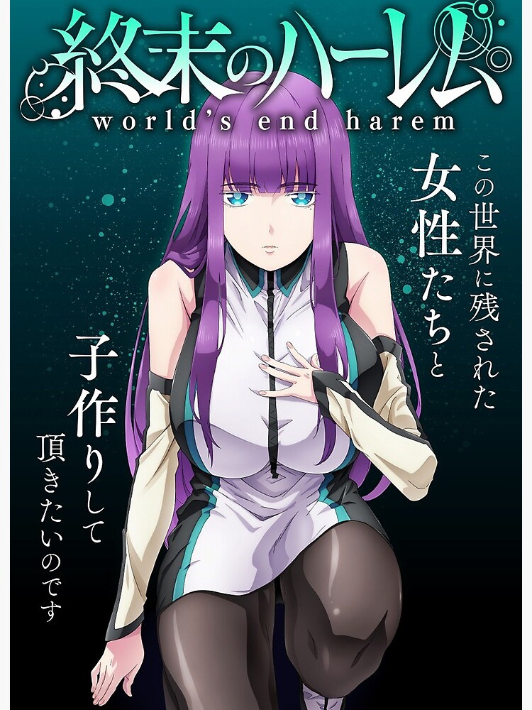 World's End Harem Anime Poster Photographic Print for Sale by Reubin
