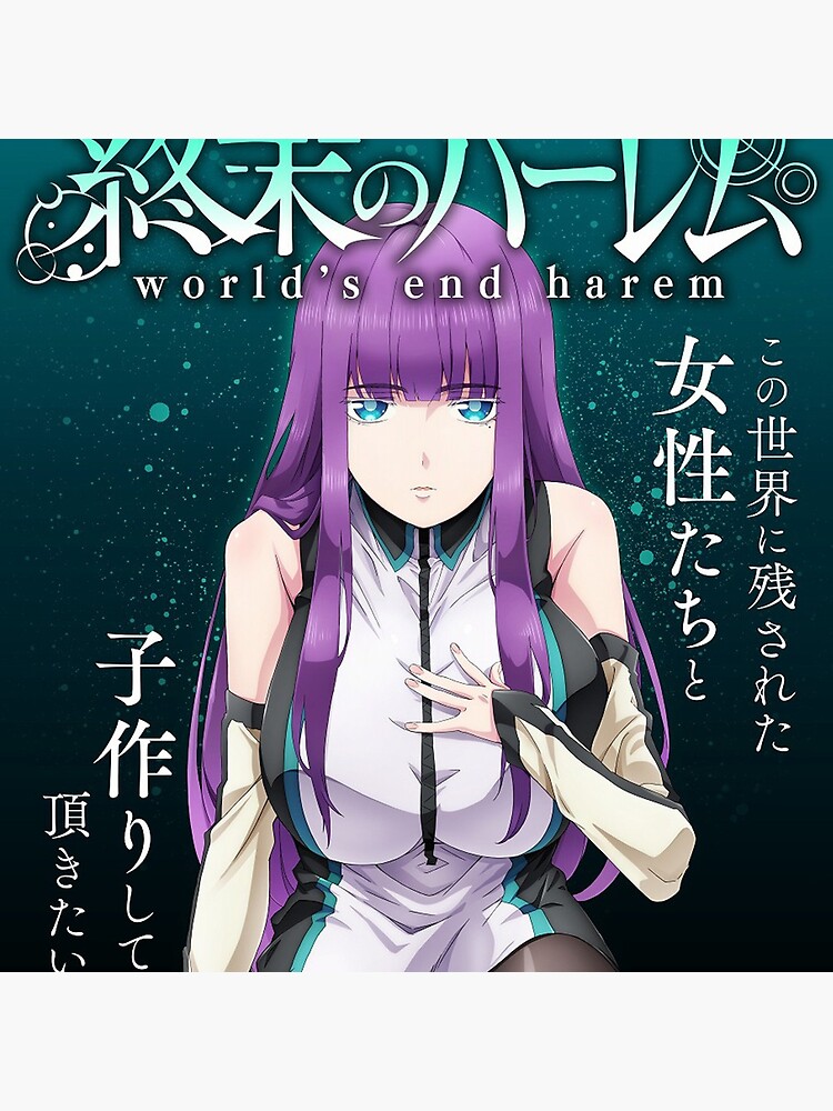 World's End Harem Anime Poster Clock for Sale by Reubin