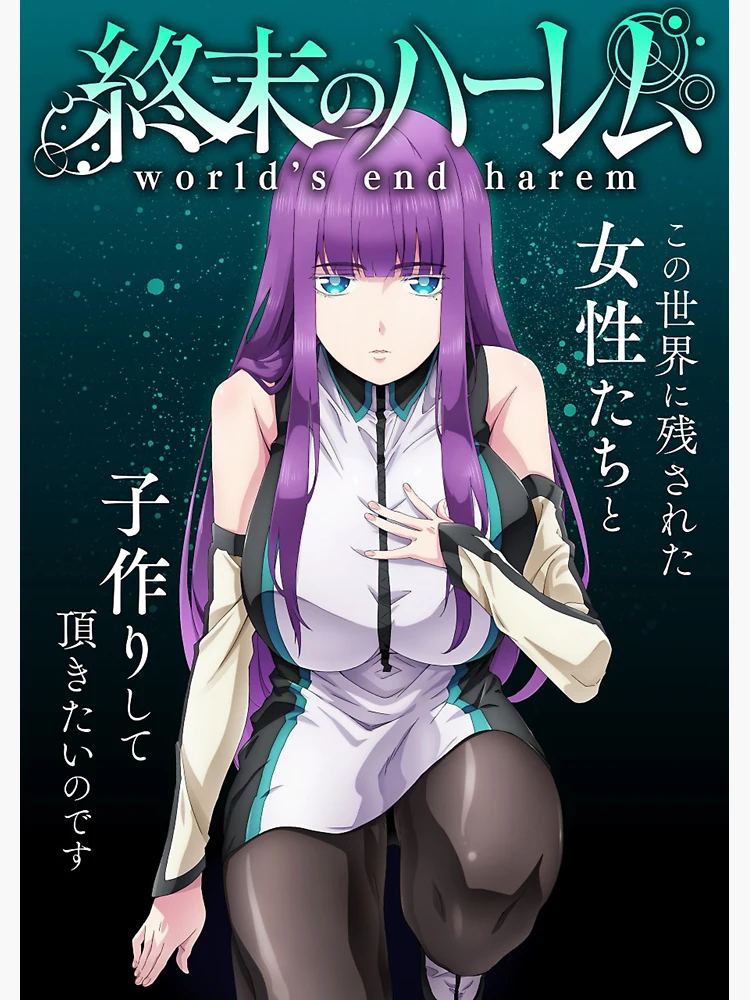 Cute world's end harem - Worlds End Harem - Sticker