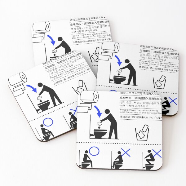 Item preview, Please refrain from Toilet Olympics - Japanese Signs by Haidozo designed and sold by haidozo.