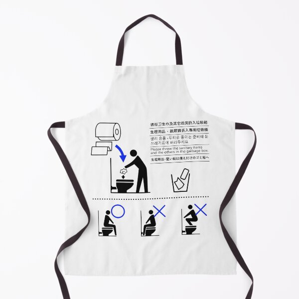 Item preview, Please refrain from Toilet Olympics - Japanese Signs by Haidozo designed and sold by haidozo.
