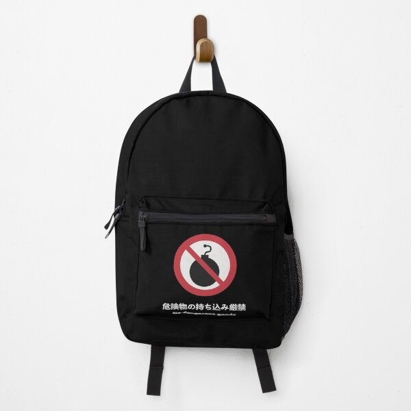 Item preview, Cartoon bombs are not permitted. Japanese Signs by Haidozo designed and sold by haidozo.