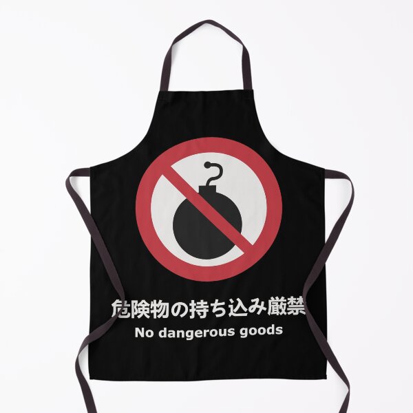 Item preview, Cartoon bombs are not permitted. Japanese Signs by Haidozo designed and sold by haidozo.