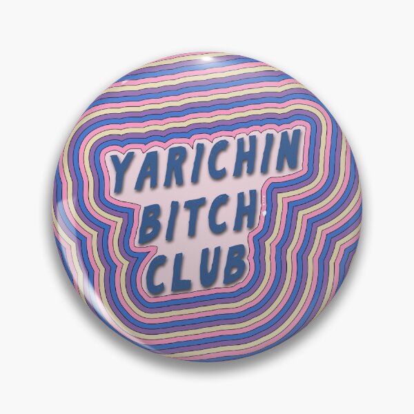 Item preview, Trippy Pattern - Yarichin B Club designed and sold by Chaotic Neutral.