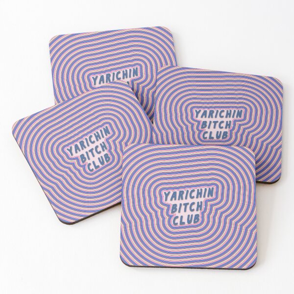Item preview, Trippy Pattern - Yarichin B Club designed and sold by Chaotic Neutral.
