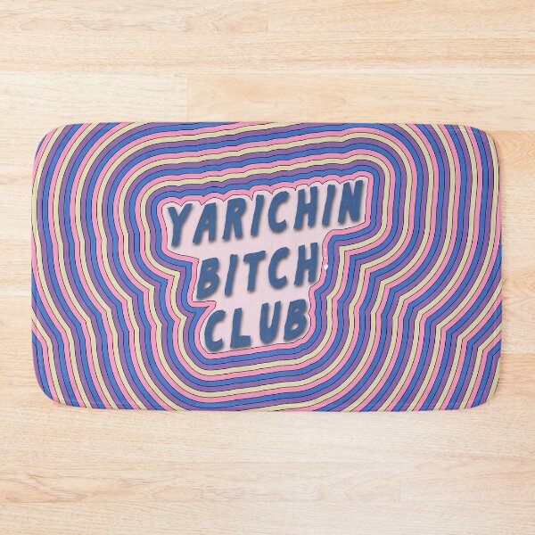 Item preview, Trippy Pattern - Yarichin B Club designed and sold by Chaotic Neutral.