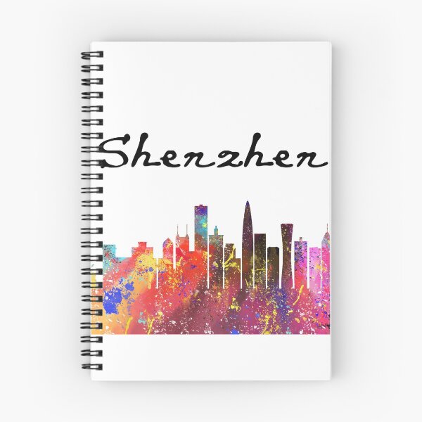 Item preview, Shenzhen Quote Art Design Inspirational Motivatio designed and sold by vividpixelusa.