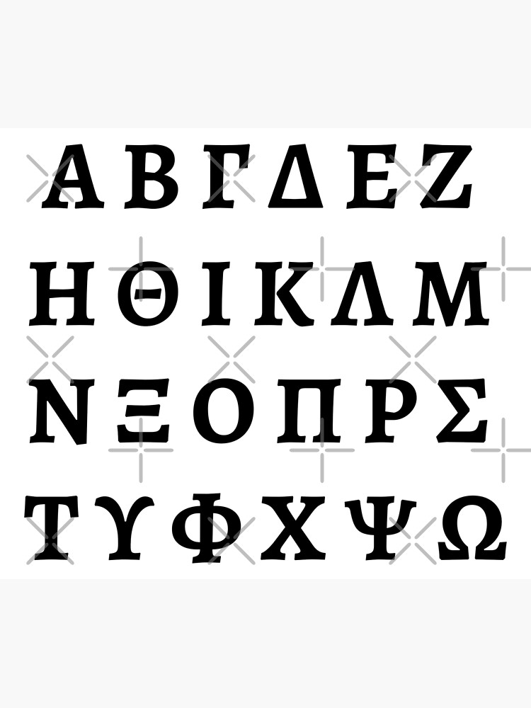 the-greek-alphabet-poster-for-sale-by-idovedesign-redbubble