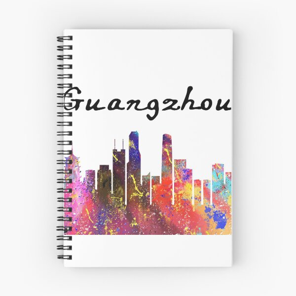 Item preview, Guangzhou Quote Art Design Inspirational Motivati designed and sold by vividpixelusa.