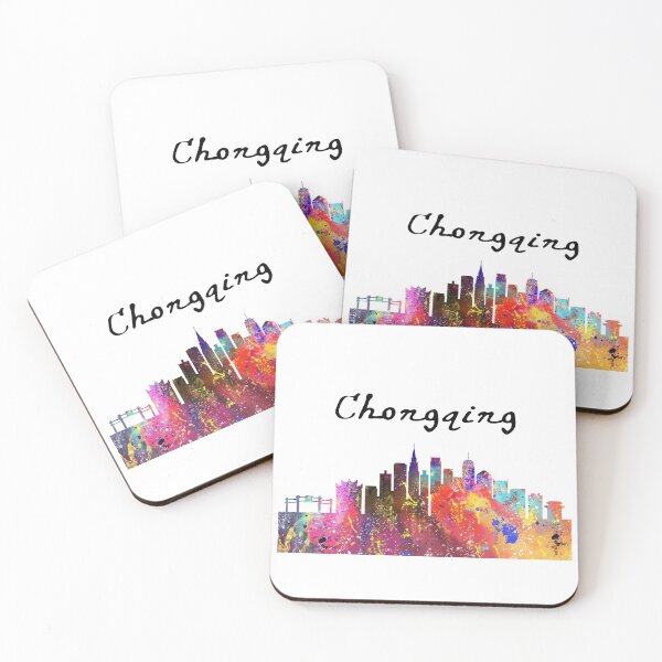 Item preview, Chongqing Quote Art Design Inspirational Motivati designed and sold by vividpixelusa.