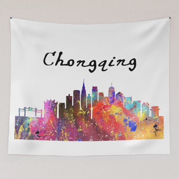 Item preview, Chongqing Quote Art Design Inspirational Motivati designed and sold by vividpixelusa.