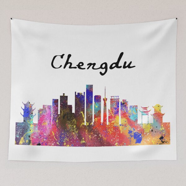 Item preview, Chengdu Quote Art Design Inspirational Motivation designed and sold by vividpixelusa.