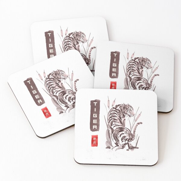 Item preview, Tiger Chinese Painting designed and sold by Dewirumbaina.