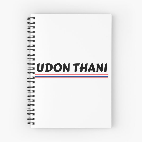 Item preview, Udon Thani - Thailand designed and sold by Scubaloppy.