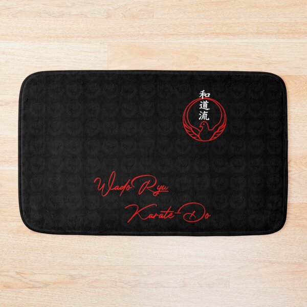 Item preview, Wado Ryu Karate Traditional Kanji Emblem - Martial Arts design designed and sold by Zanshin-Art.