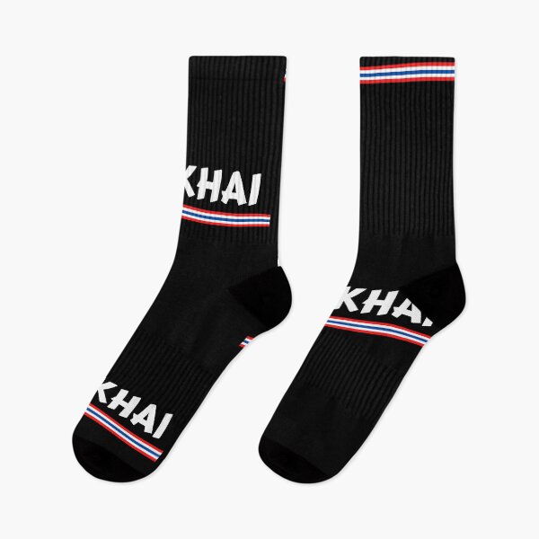 Item preview, Nong Khai - Thailand! designed and sold by Scubaloppy.