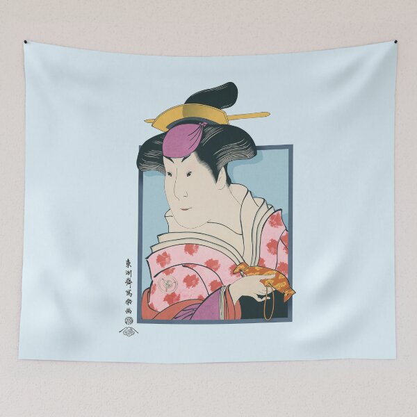Item preview, Sharaku Women Portrait #1 3D designed and sold by Takeda-art.