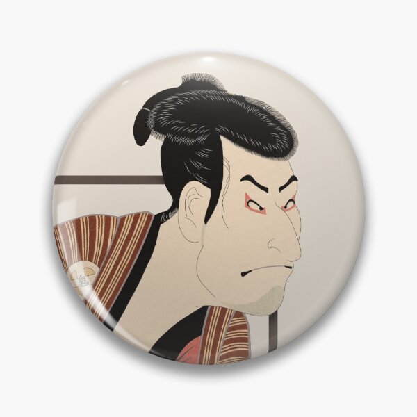 Item preview, Edobei Out of the Box designed and sold by Takeda-art.