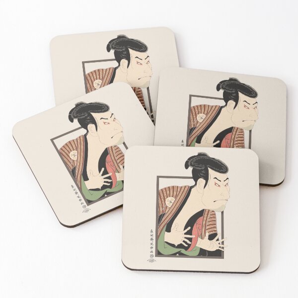 Item preview, Edobei Out of the Box designed and sold by Takeda-art.
