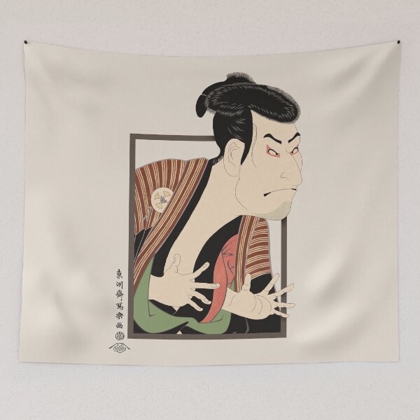 Item preview, Edobei Out of the Box designed and sold by Takeda-art.