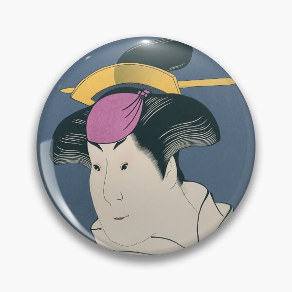Item preview, Iwai Hanshiro IV as the wet nurse Shigenoi designed and sold by Takeda-art.