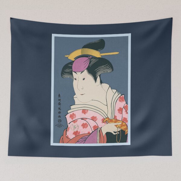 Item preview, Iwai Hanshiro IV as the wet nurse Shigenoi designed and sold by Takeda-art.