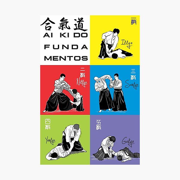 Artikel-Vorschau von Camisa AIKIDO FUNDAMENTOS, designt und verkauft von aikistore.