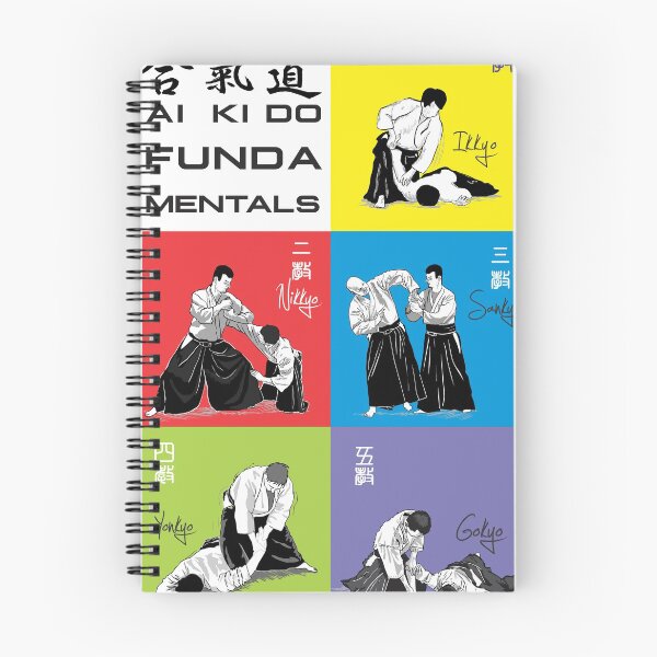 Item preview, Camisa AIKIDO FUNDAMENTALS designed and sold by aikistore.