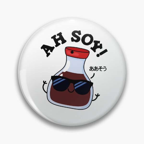 Artikelvorschau, Ah Soja, lustige Sojasaucen-Wortspiele entworfen und verkauft von punnybone.