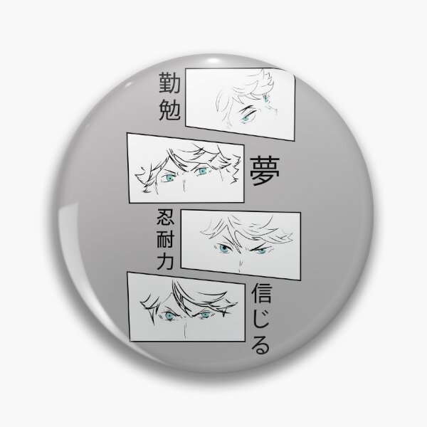 Item preview, anime design - 'oikawa' fan art design ('believe','hardwork','dream','perserverance') japanese designed and sold by lonelyweebshop.