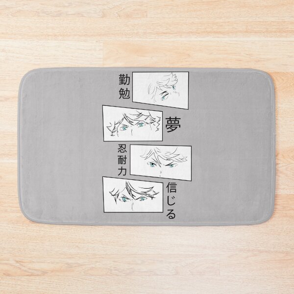 Item preview, anime design - 'oikawa' fan art design ('believe','hardwork','dream','perserverance') japanese designed and sold by lonelyweebshop.