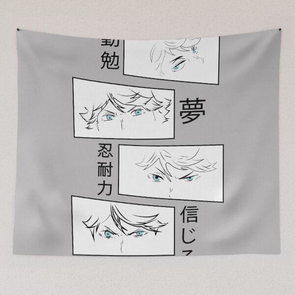 Item preview, anime design - 'oikawa' fan art design ('believe','hardwork','dream','perserverance') japanese designed and sold by lonelyweebshop.